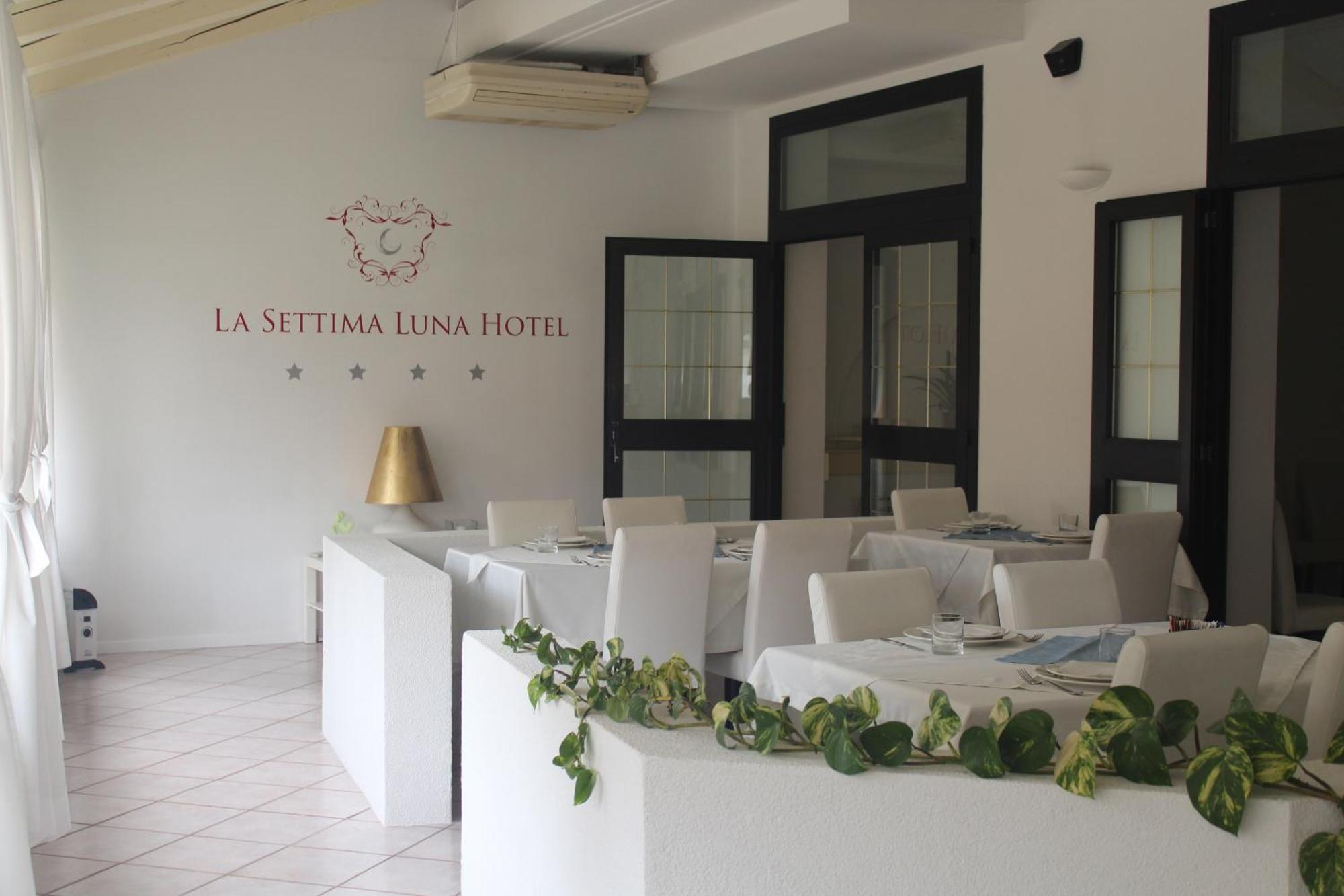 Hotel La Settima Luna Hotel Savudrija
